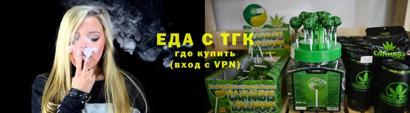 Canna-Cookies конопля  МЕГА сайт  Кораблино  хочу  